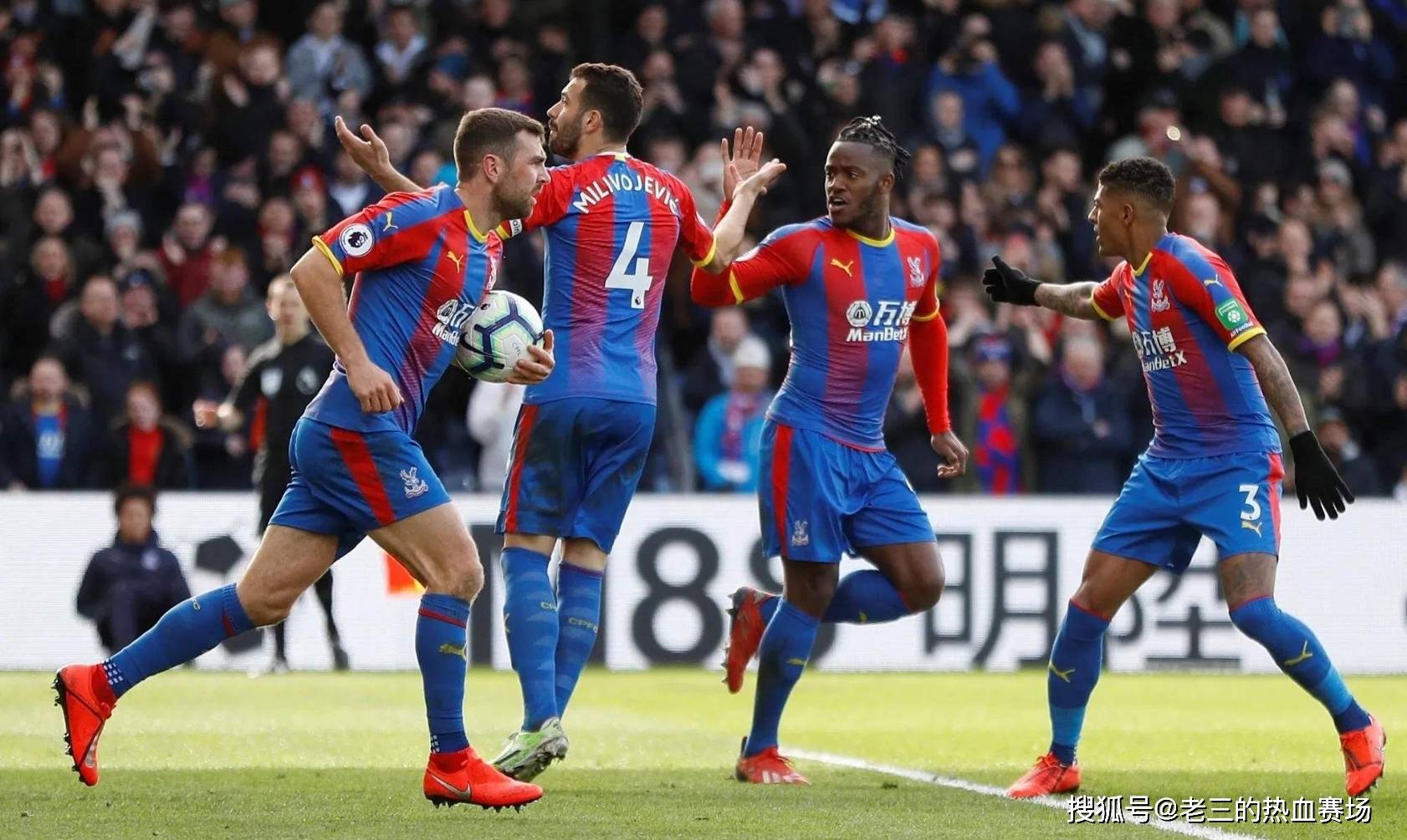 刻出現在禁 刻出現在禁